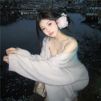 青城之恋